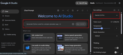 Google AI Studio 完整入門教學，善用 AI 工具大幅提升效率！