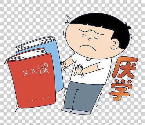 厌学的孩子儿童学生图片下载