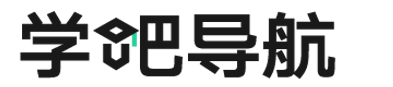 学吧导航