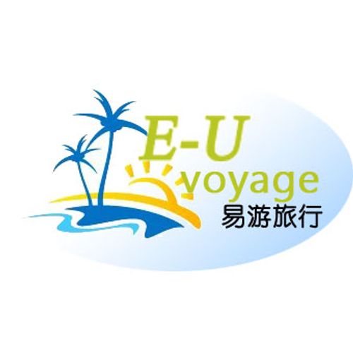 欧洲易游国际旅行有限公司