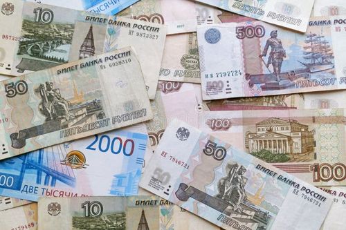 Stack of Russian ruble banknotes as background. Stack russian ruble stock images, royalty-free photos and pictures