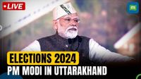 Live: PM Narendra Modi Addresses Election Rally In Rudrapur, Uttarakhand | Lok Sabha Elections 2024