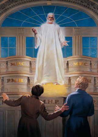Jesus Appears in the Kirtland Temple