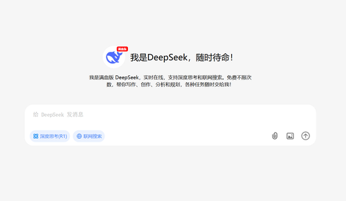 【最新测评】盘点10个国内免费的GPT工具，无需外网直接访问