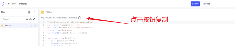 image-20230210022628784