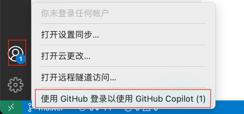 image-20230323232059750