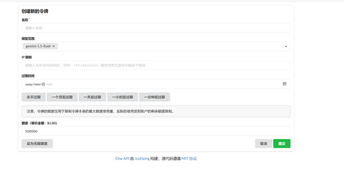 请在此添加图片描述