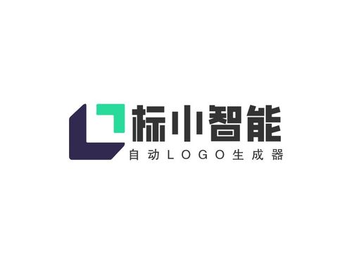 标小智能logo设计