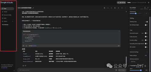 外链图片转存失败,源站可能有防盗链机制,建议将图片保存下来直接上传