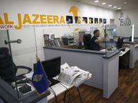 Israel’s war on Gaza updates: New Israeli law paves way for Al Jazeera ban | Israel War on Gaza News | Al Jazeera