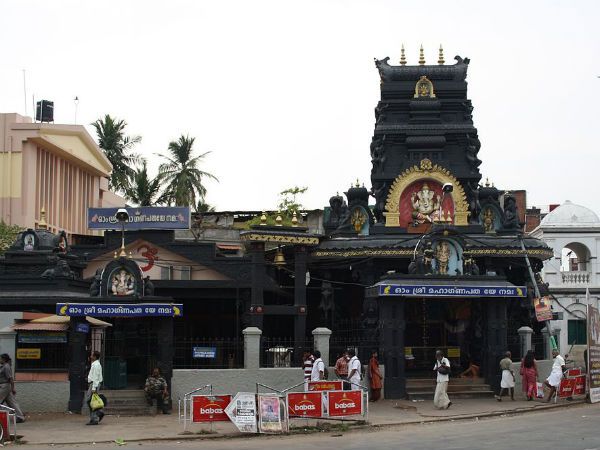 Pazhavangadi
