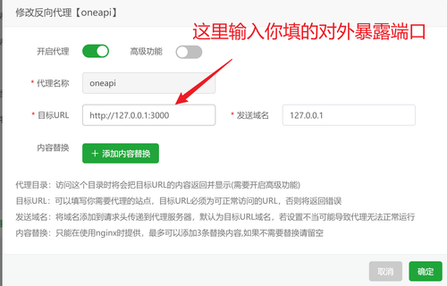 请在此添加图片描述