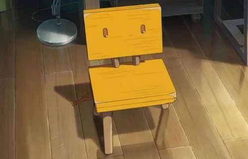 ​鈴芽之旅すずめの戸締