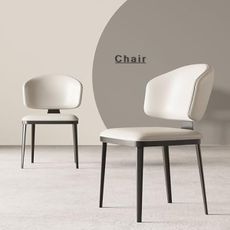 Modern Faux Leather Dining Chairs, Set of 2, Mid Century Style Accent Chairs with Arms, Black Metal Legs, Elegant and Durable Design, Perfect for Dining Room, Office, or Living Room, Off-white, 18.89"