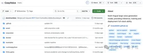开源数字人实时对话：形象可自定义，支持语音输入，对话首包延迟可低至3s