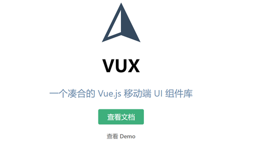 vux