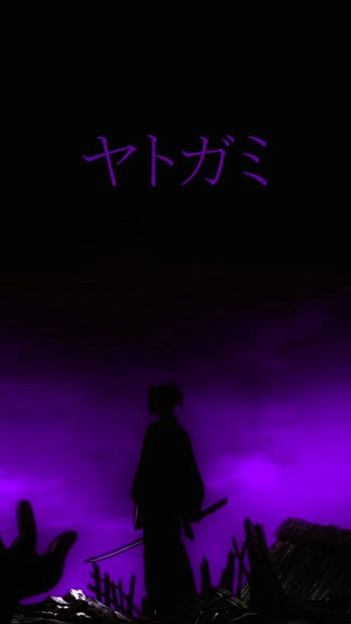 4k Purple Wallpaper, Black And Purple Anime Wallpaper, Purple Ninja Wallpaper, Dark Purple Anime Wallpaper, Purple Samurai Pfp, Dark Purple Japanese Wallpaper, Purple Samurai, Purple Avatar, Purple Samurai Wallpaper