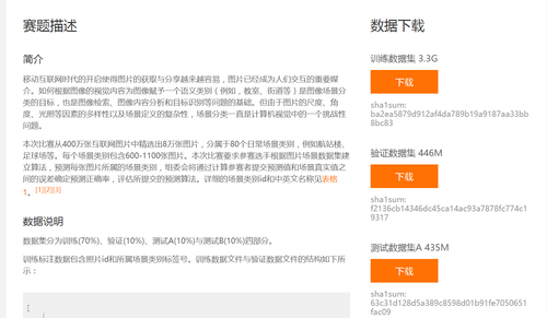 这里写图片描述