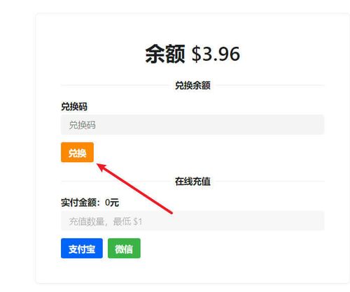 便携AI聚合API如何购买