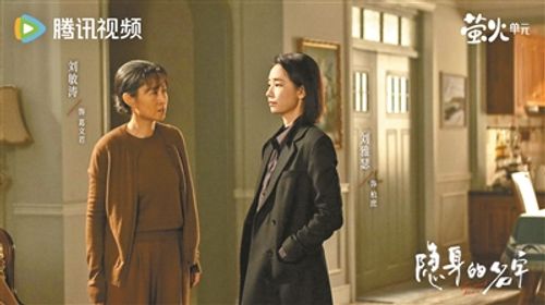 《隐身的名字》导演杨阳：我们不断战斗，才能拥有令人尊敬的人格