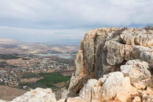 Arbel National Park and Nature Reserve