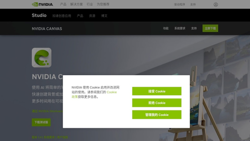 分享38个AI绘画网站