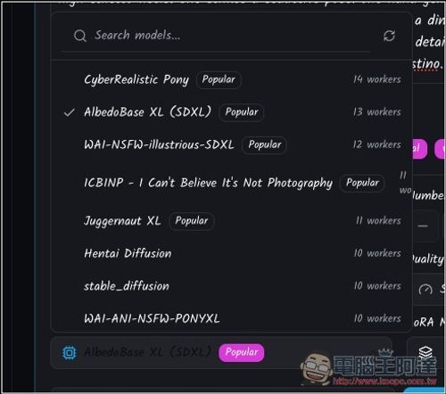 AI Gallery 無審查、無限制、可生成 NSFW 的免費 AI 生圖工具 - 電腦王阿達