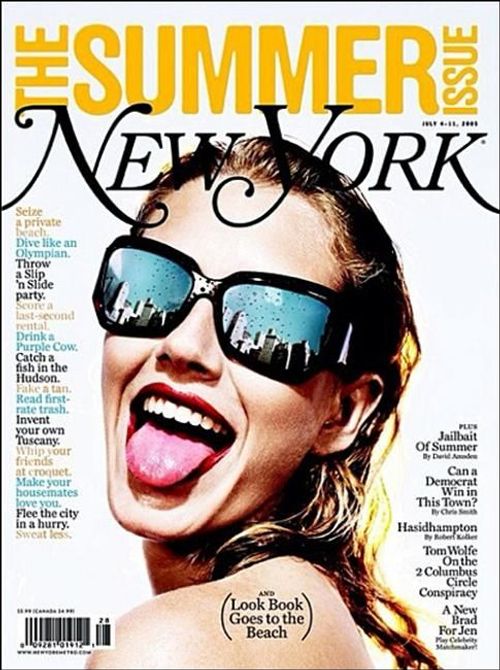 Coverjunkie celebrates creative magazine covers - Coverjunkie.com | Magazine cover design, Magazine front cover, Magazine cover ideas