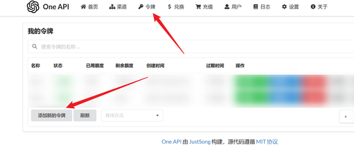 请在此添加图片描述