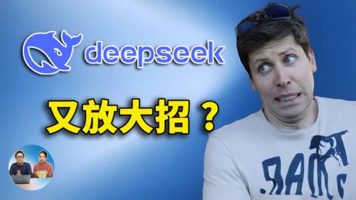 DeepSeek 深夜放大招！视觉多模态 Janus-Pro-7B 正式开源，放心大胆文生图，附本地部署教程 | 零度解说-零度博客