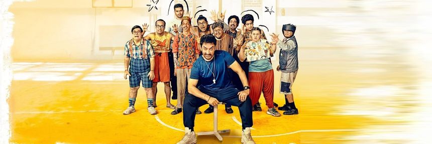 Backdrop of Sitaare Zameen Par