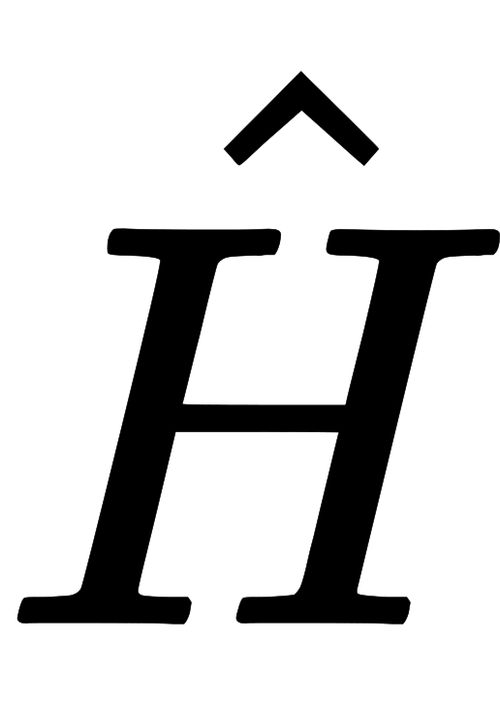 {\displaystyle {\hat {H}}}
