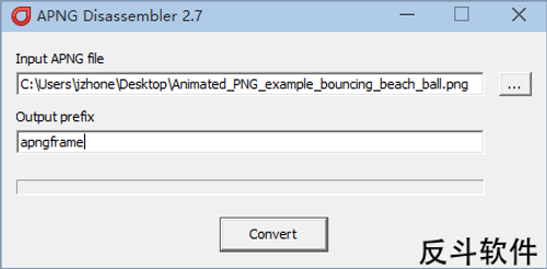 APNG Disassembler - 分解导出 APNG 动画图片中的帧丨www.apprcn.com 反斗软件