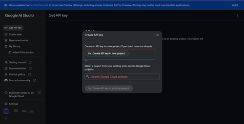 Google Gemini API获取 API Key