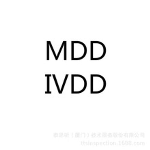 防护服认证，口罩CE认证，隔离衣认证