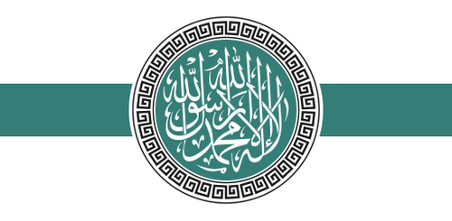 Flag_of_Hay'at_Tahrir_al-Sham.svg