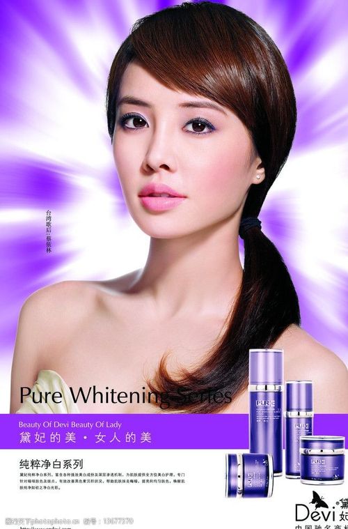 蔡依林高清蔡依林图片