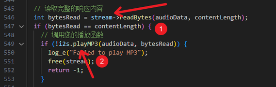 ESP32-S3 AI CAM——自主可控的人工智能多模态LLM图6