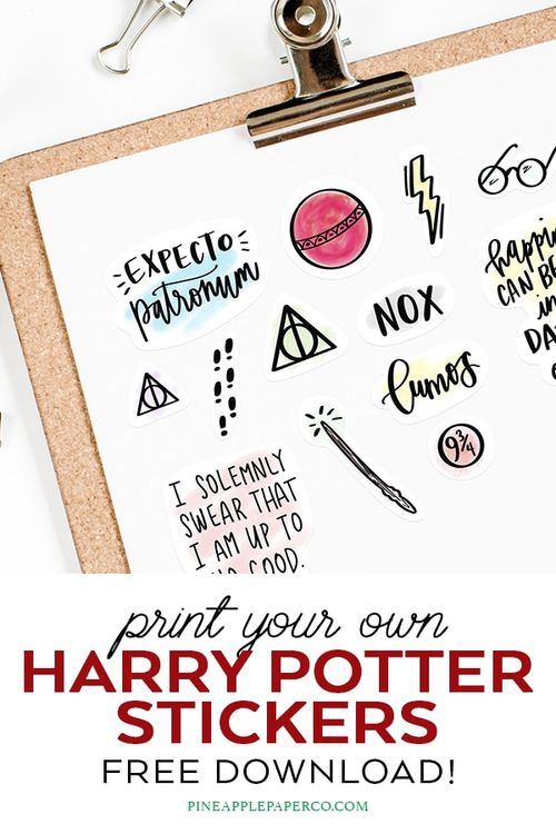 Free Harry Potter Printable Stickers for Planners & Crafts by Pineapple Paper Co.