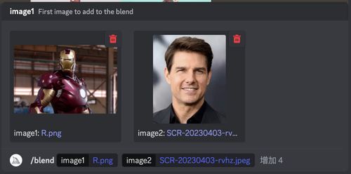 Midjourney国内版使用指南