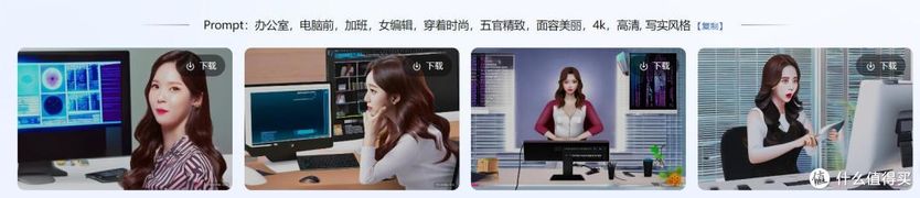 除了Chatgpt，这四个可以免费使用的Ai绘画网站也值得收藏