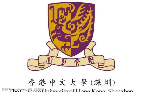 香港大学标志香港中文大学深圳标志图片