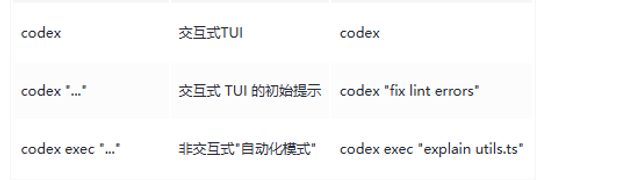 wechat_2025-12-26_201732_882