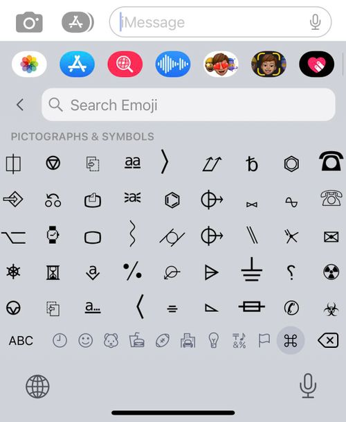 r/iphone - Pictographs & Symbols Emoji Menu. Is this new?