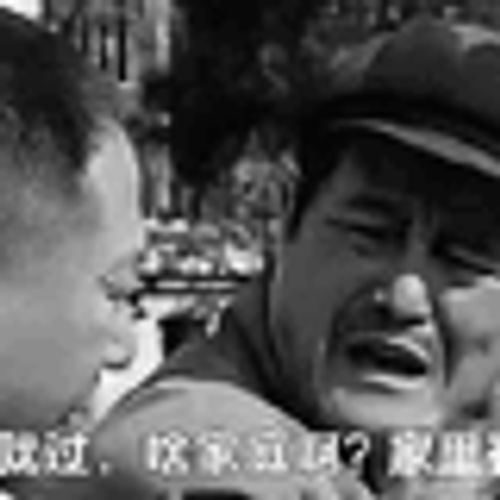 是节就过,啥家庭啊?家里有矿啊 《是节就过，啥家庭啊？家里有矿啊？》经典影视台词表情包