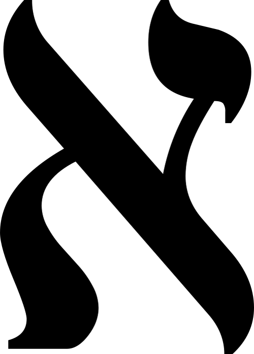 Hebrew Language Toggle Icon