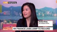 Watch Hong Kong Finance Jobs Jump to Record on Wealth Push - Bloomberg