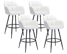 Shunzhi Leather Bar Stools Set of 4 Modern Bar Height Barstools Upholstered Vintage High Island Chairs with Metal Frame/Back/Arms for Kitchen/Home Pub/Dining Room, Cream White, 30 inches
