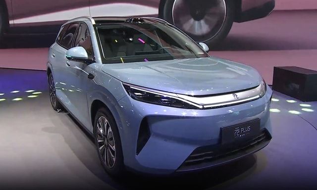 BYD Announces New Electric SUV