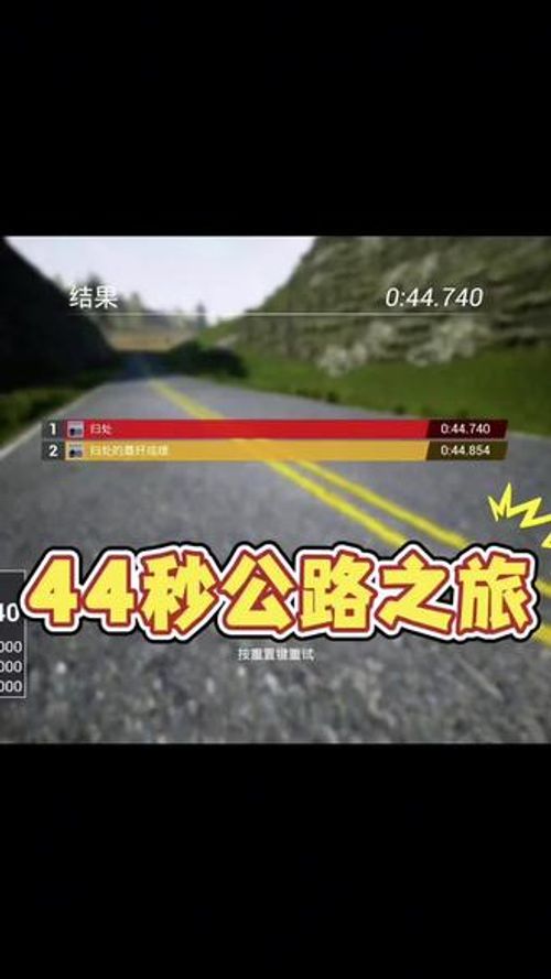 fpv用angle还是acro